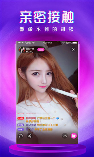在线中文天堂最新版WWW