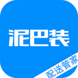 配送管家图标