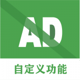 万能手机小助手图标