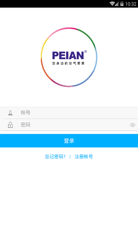 PEIAN空气净化器