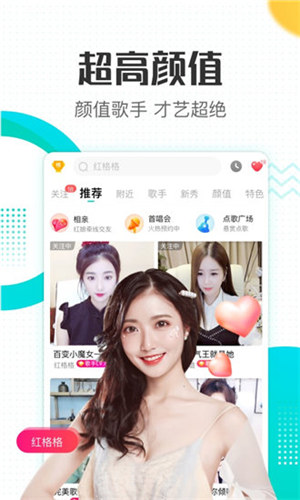 一个人www在线观看免费视频破解版