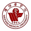 潍坊医学院图标