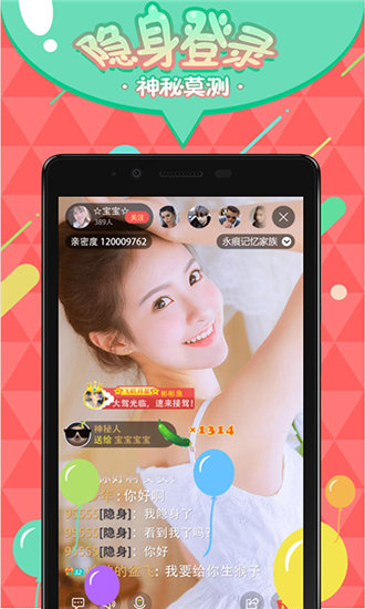 麻豆精品2021最新