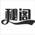 秘阁zero共享软件库图标