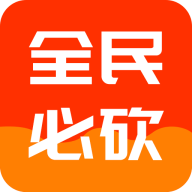 全民必砍图标