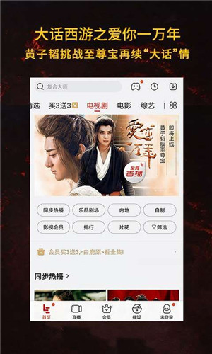 十大黄金软件免费下载404