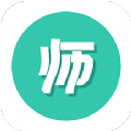 考老师图标