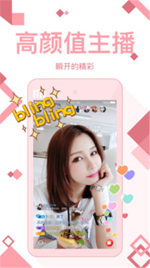 狼群在线观看免费观看