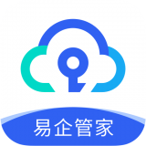 易企管家图标