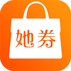 她券