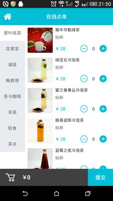 因味生活