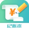 每天记账图标