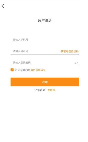 路达通