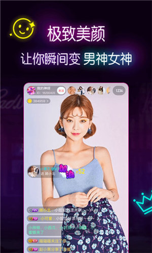 小蝌蚪视频下载在线播放观看