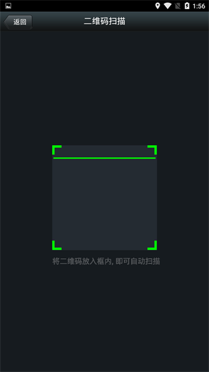 奔图云打印
