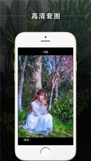 国产精品国产精品国产专区不卡