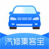 汽修集客宝图标