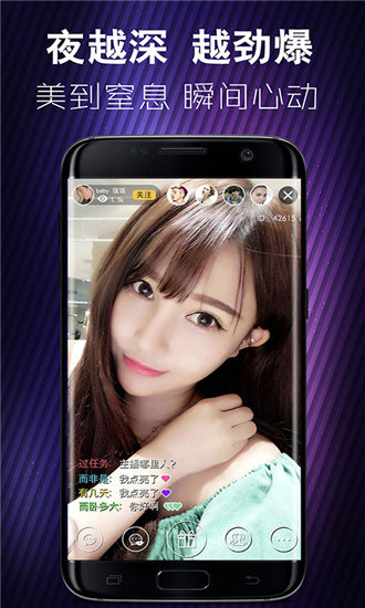 中国 韩国 日本 免费