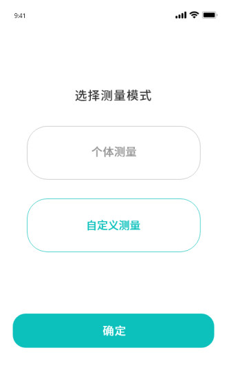 云慧养