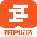 花吧优选