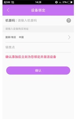 卓色纹绣