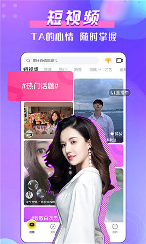 9277在线观看免费高清动漫