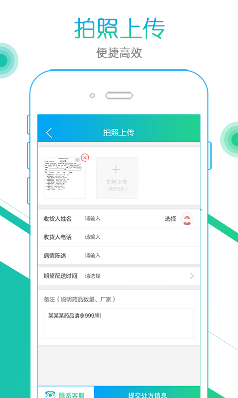 去哪养车