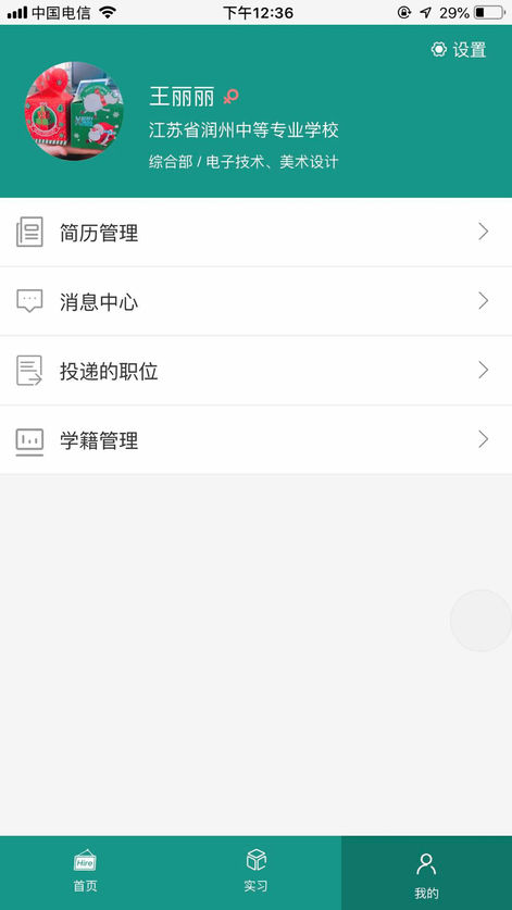 灰熊先生