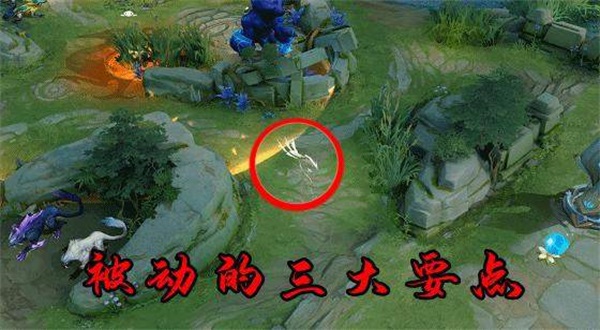 百里守约自动瞄准辅助器不封号