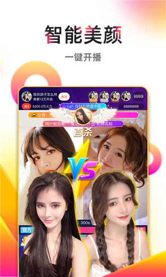 小蝌蚪视频2018年版下载