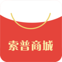 索普商城
