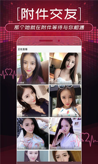 小蝌蚪WWW在线观看免费下载