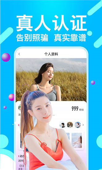 YELLOW免费观看在线