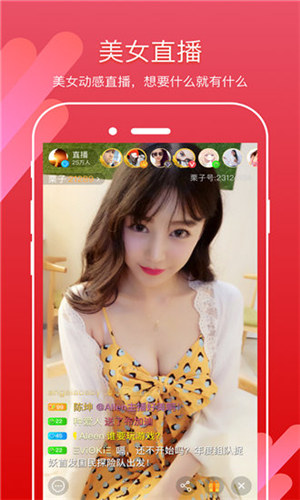 成品网站w灬源码大象