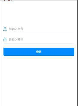 衣尘不染助手