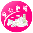 安心配送图标