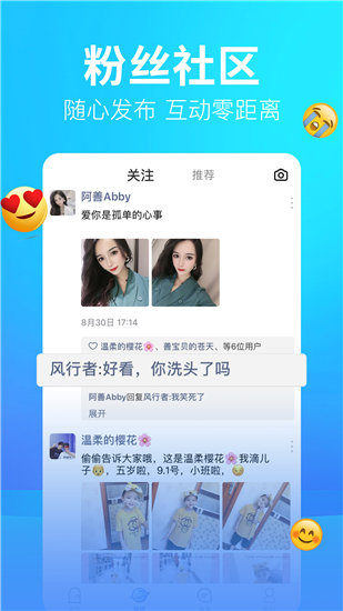 两个人看的www免费高清直播