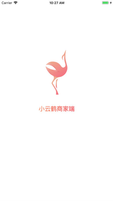 云鹤家