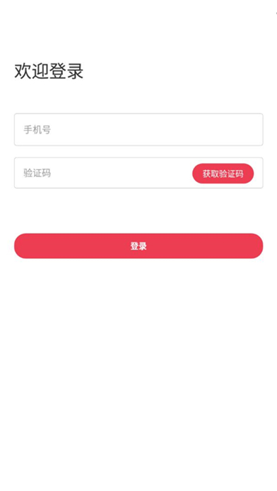 云鹤家