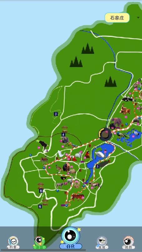 地球伙伴