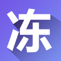爱冻批商城图标