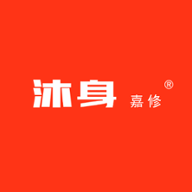 沐身嘉修图标