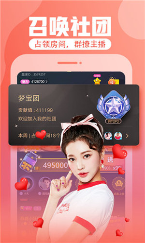 yellow在线观看免费韩国动漫