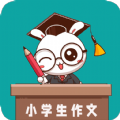 小学作文帮图标