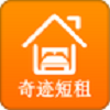 奇迹短租图标