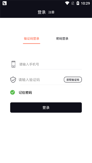 哈哈学堂