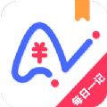 全能记账局图标