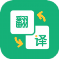韩语翻译助手图标