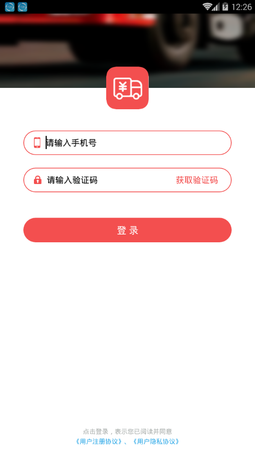 金巴克