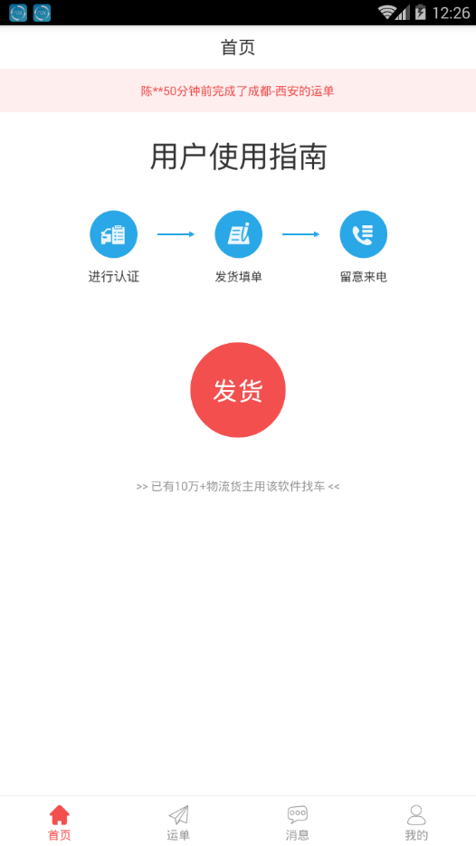 金巴克